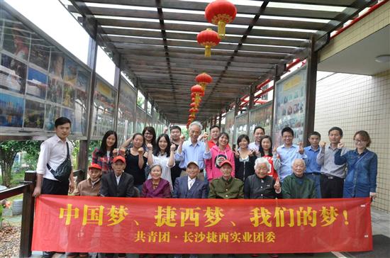 有（yǒu）擔當的公司、有文化（huà）的（de）企業