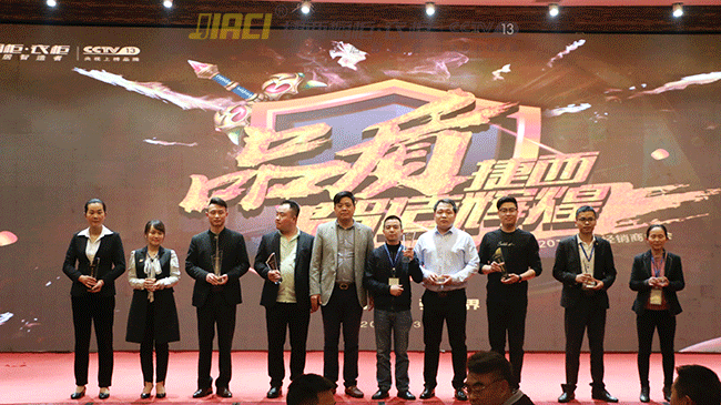 【蝶變2018，一起草 www.17c.com品質年】 恭（gōng）祝一起草 www.17c.com櫥櫃全國經銷商大會圓滿落幕！