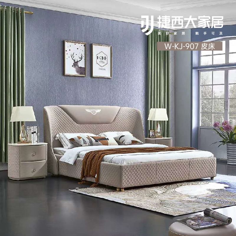 輕（qīng）奢享逸