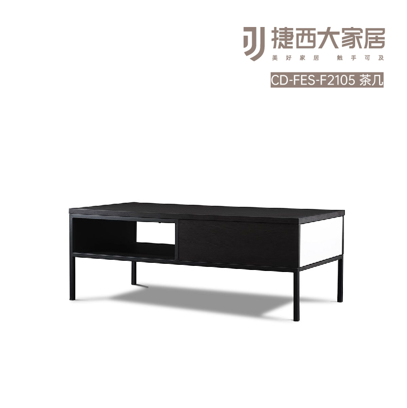 現代黑白-時光巷陌